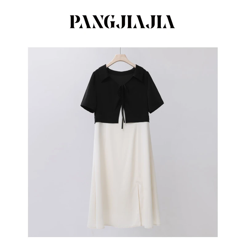 【胖佳佳】半夏冰茶 假两件连衣裙夏季显瘦a字拼接中长裙HQ349226