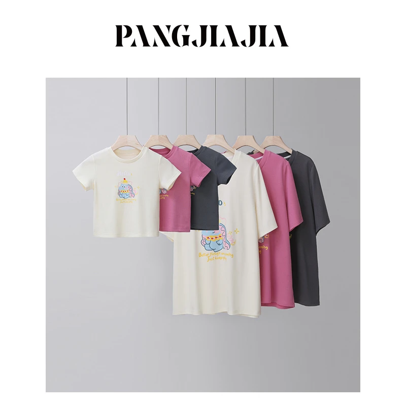 【胖佳佳】小象 短袖T恤夏季减龄宽松休闲百搭圆领上衣H624Z05413