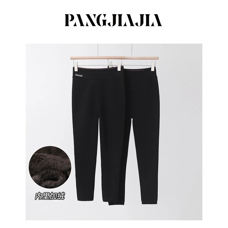 【胖佳佳】水光裤 冬季加绒加厚保暖鲨鱼打底裤H624X18673