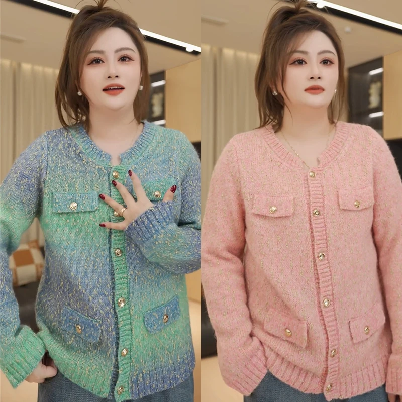 【胖佳佳】奇幻梦境 渐变小香毛衣开衫秋冬时尚加厚H624Z17740