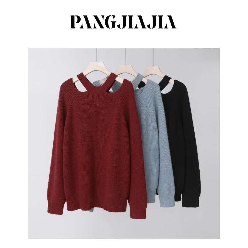 【胖佳佳】少女日记 挂脖毛衣女冬季时尚百搭显瘦针织衫H623Z11383