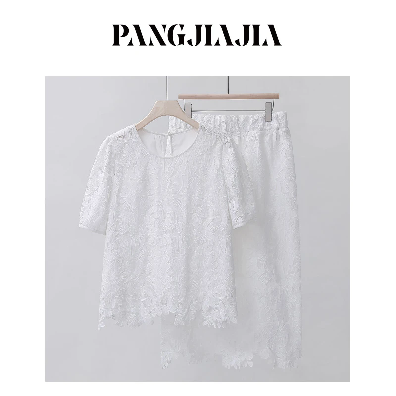 【胖佳佳】优雅格调 夏季时尚短袖蕾丝衬衫半身裙两件套HZ351339