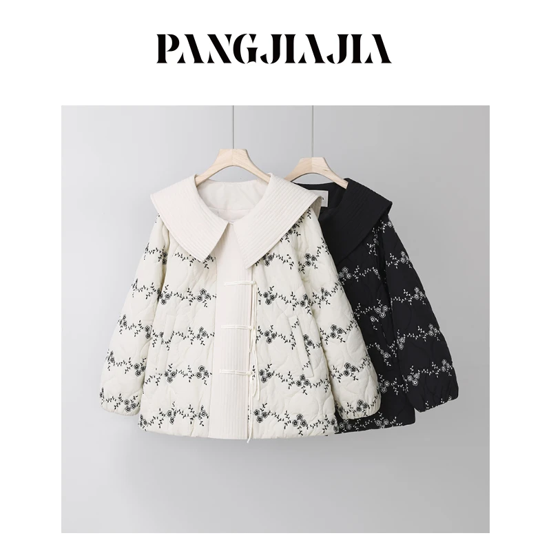 【胖佳佳】花间堂 国风盘扣棉服冬季时尚刺绣翻领外套H624T19711