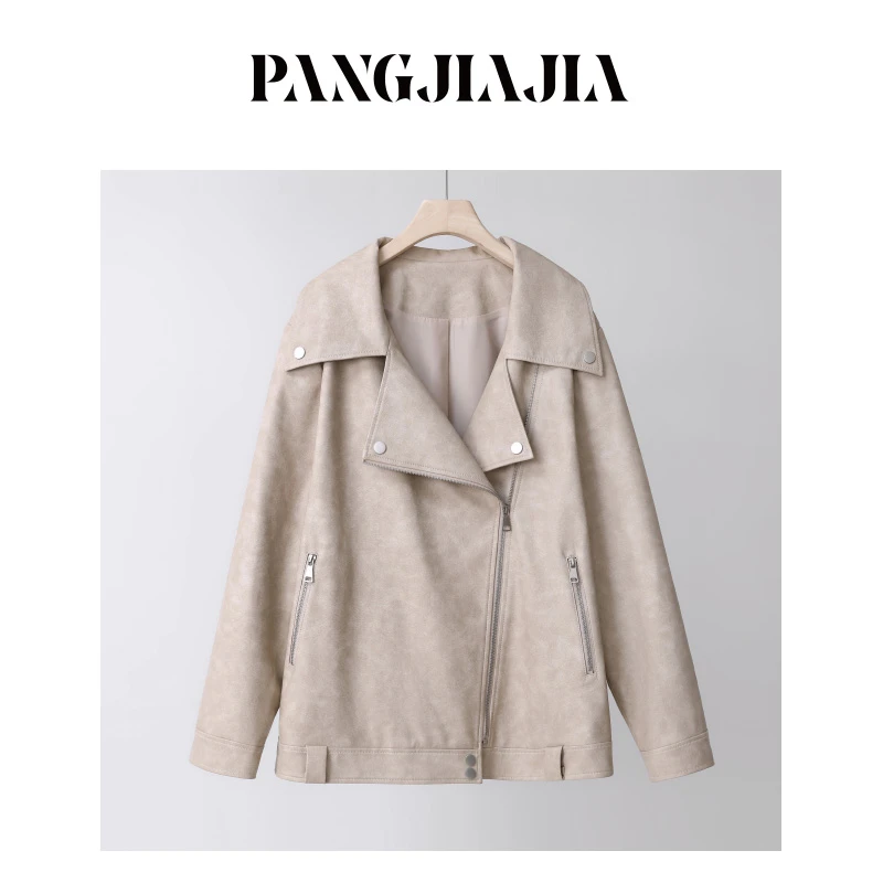 【胖佳佳】秋日沙茶 高级感皮衣外套秋季气质百搭机车服H623Z06219