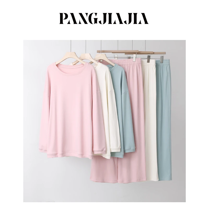 【胖佳佳】宝宝绒家居服 纯色圆领睡衣睡裤休闲两件套H624Z20962