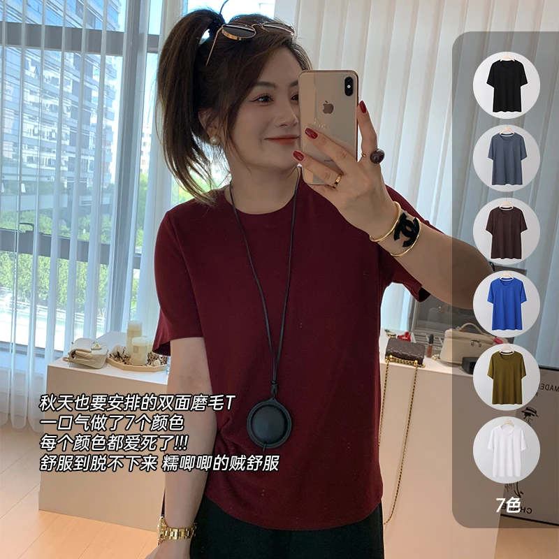 【胖佳佳】现货~一周T 短袖T恤百搭宽松纯色双面德绒上衣H624Z13910