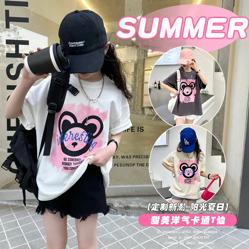 大女童夏季短袖T恤洋气儿童装纯棉半袖夏装5潮牌6上衣服7岁12女孩