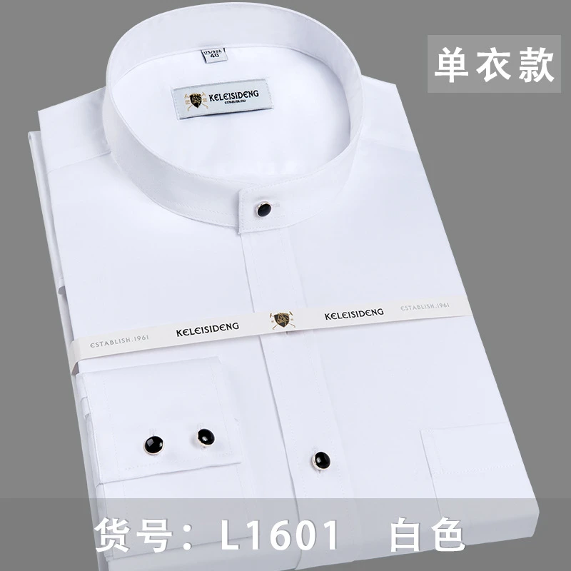新款男士长袖衬衫中华立领丝光棉商务休闲抗皱免烫衬衣白色正装