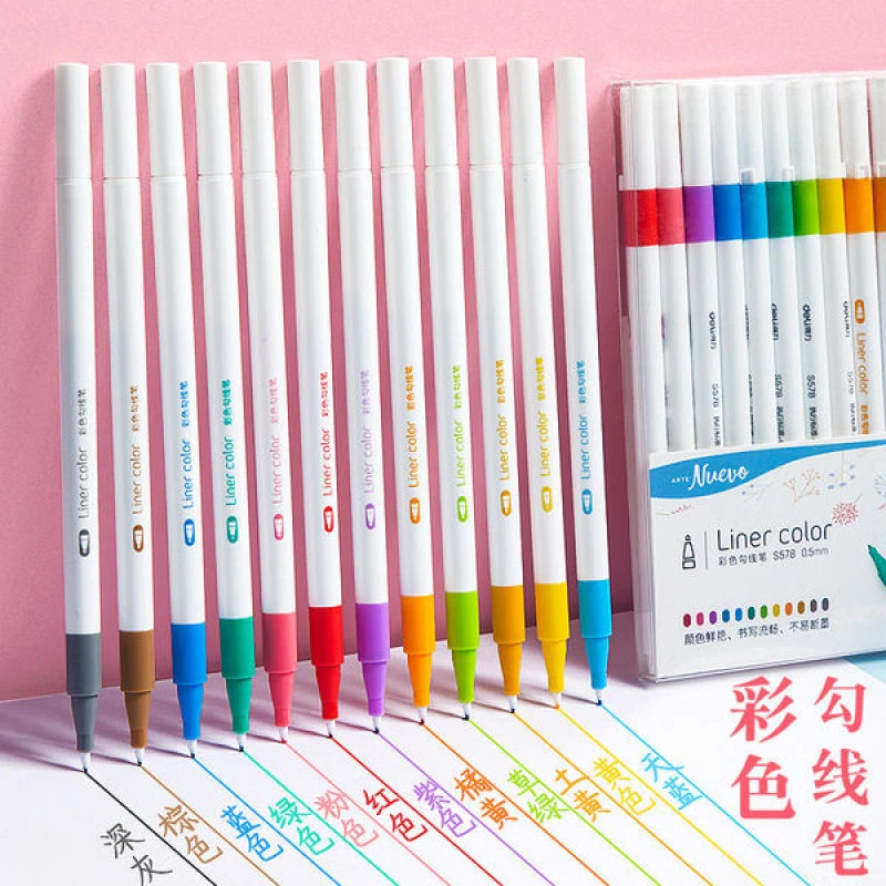 得力彩色勾线笔描线笔美术专用描边手帐记号笔细头长头手账笔动漫