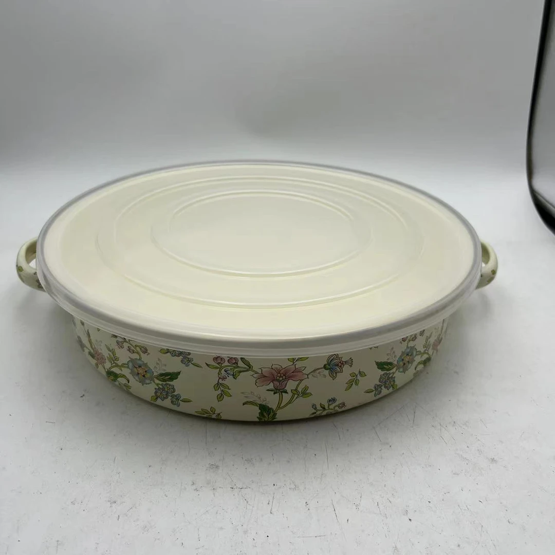 28cm【芳香】双耳珐琅水果盘搪瓷带盖子电磁炉明火通用