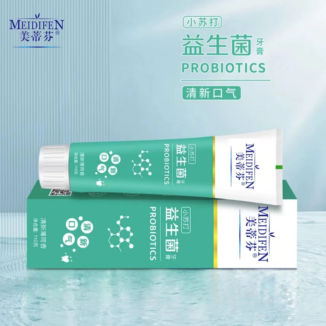 【拍一发二】小苏打益生菌牙膏清新温和清爽清洁口气清新