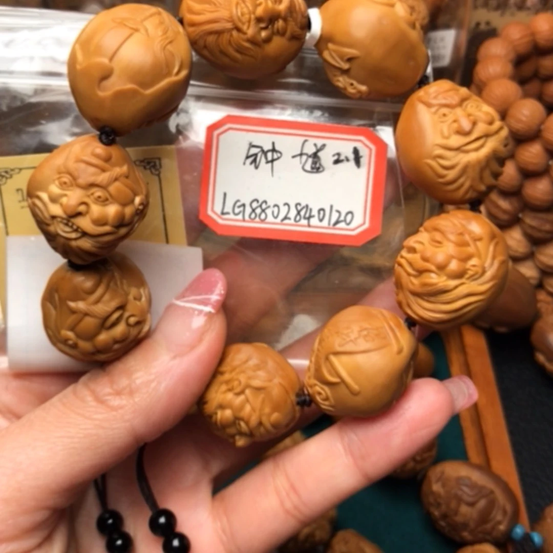 【闪购商品】橄榄核手串一****?