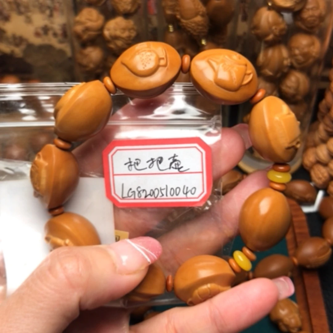 【闪购商品】橄榄核手串峰**转