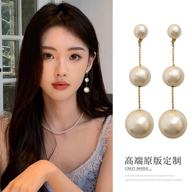 铜合金亚克力耳饰 新疆棉花长款耳环修饰脸型显脸小气质高级感耳