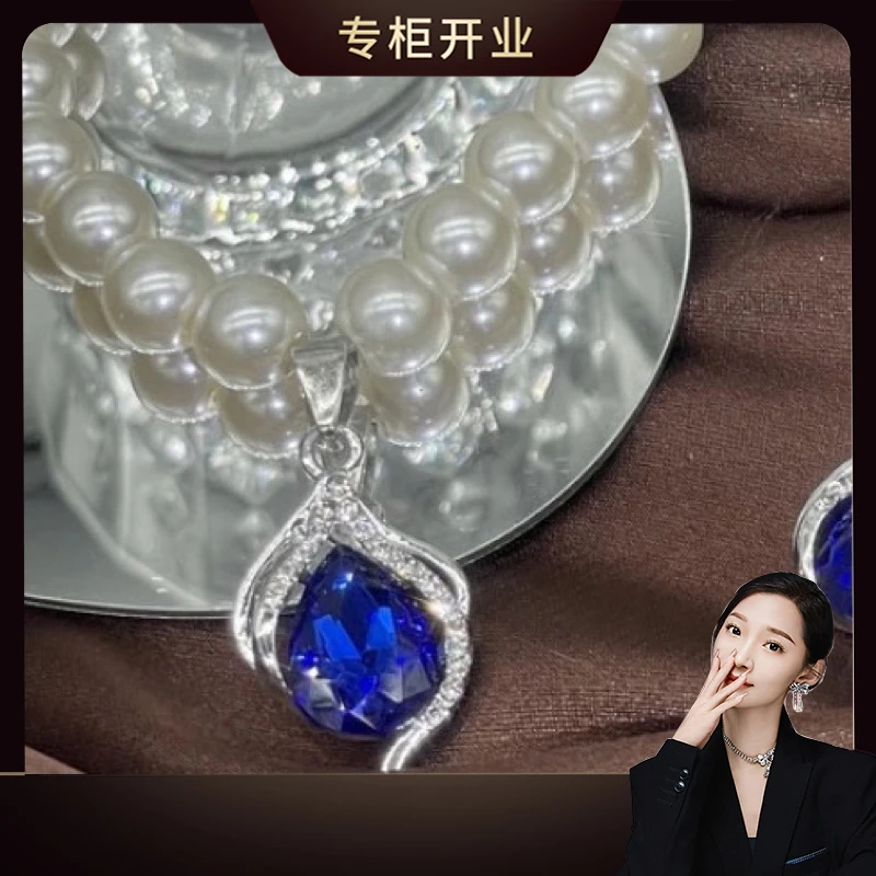 锌合金项链  宫廷风精美时尚轻奢珠珠高级感项链【只有项链】