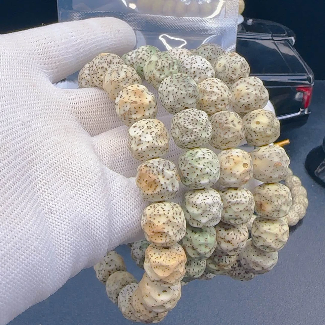 【闪购商品】星月菩提吊坠W35