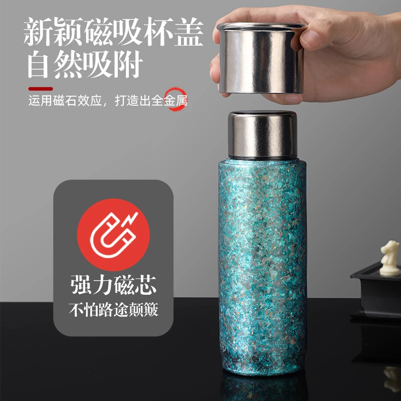 磁吸纯钛保温杯双层真空养生钛杯高档钛晶焖泡钛水杯商务保温水杯