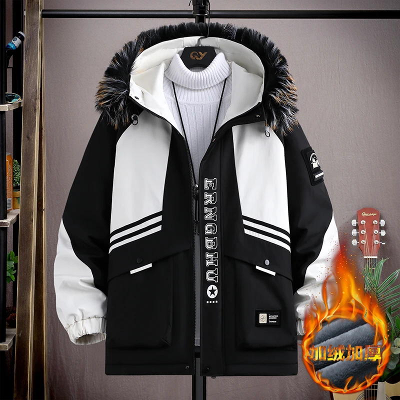 加绒加厚夹克男秋冬季新款大毛领保暖连帽外套宽松青少年棉服上衣