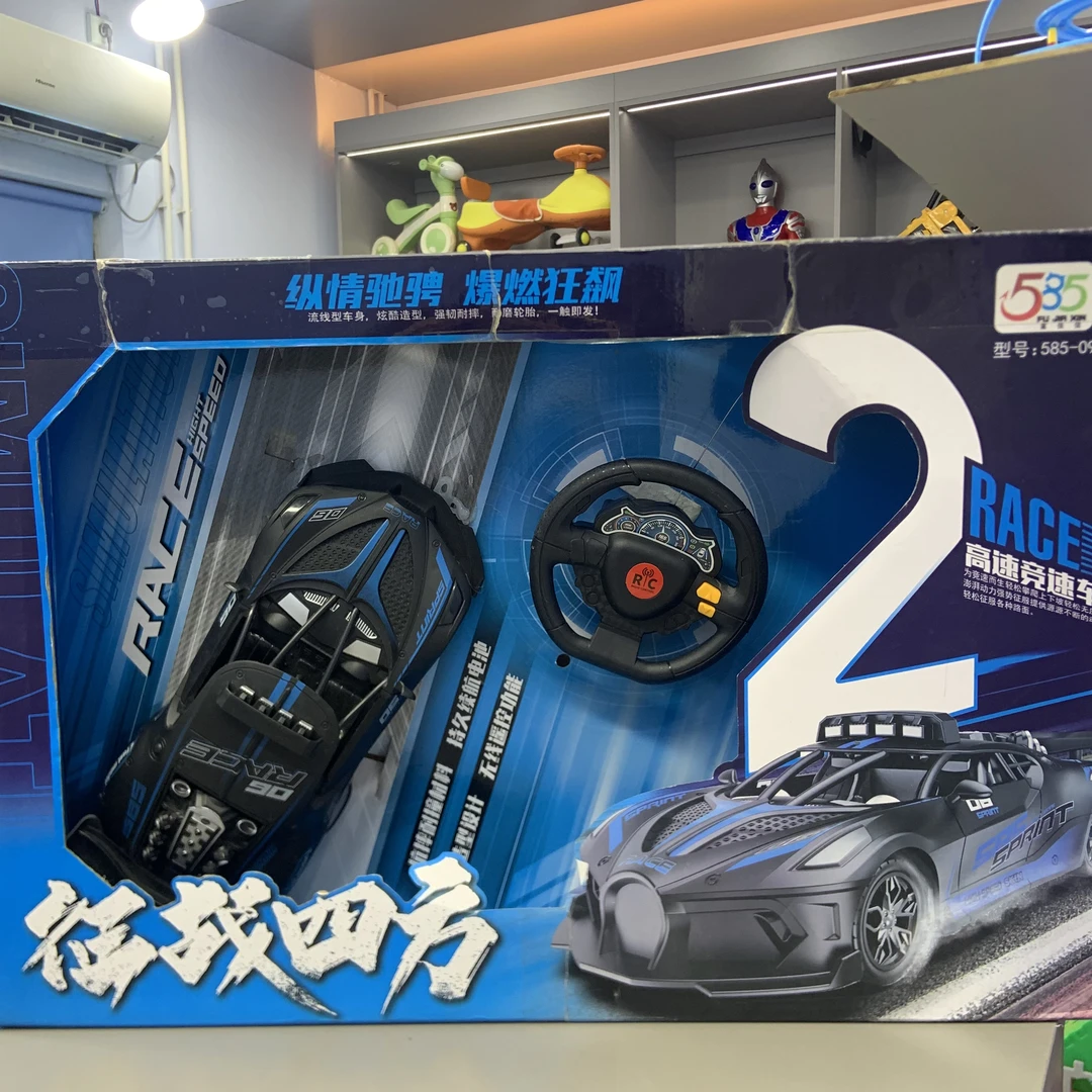 【到手1件套】炫酷两通遥控跑车 款式颜色随机 去礼盒发货 自备电池