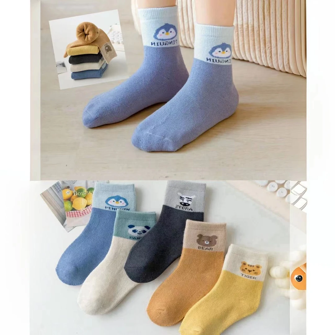 儿童冬季加绒加厚卡通中筒毛圈袜保暖舒适