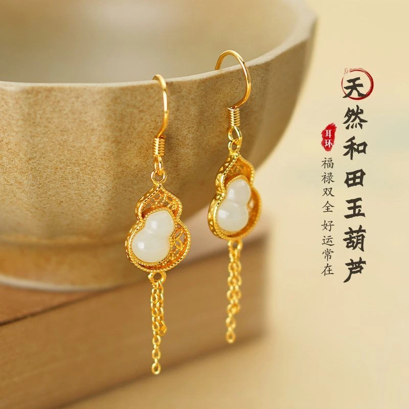 和田玉葫芦耳环女S925银复古宫廷风新中式气质福禄流苏耳坠耳饰品