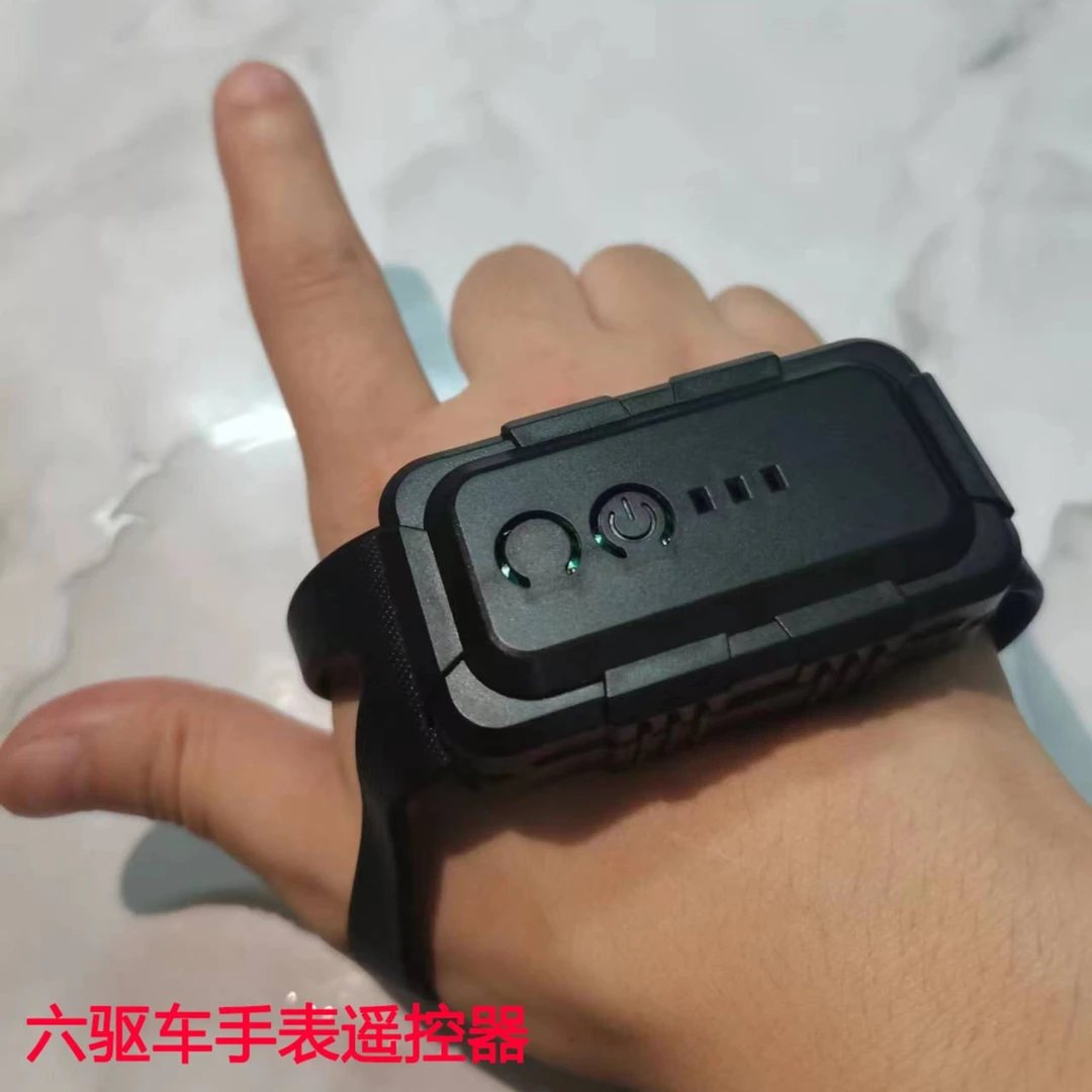 【1号链接手表遥控器专拍】手表遥控手势遥控器遥控车手势玩法多样