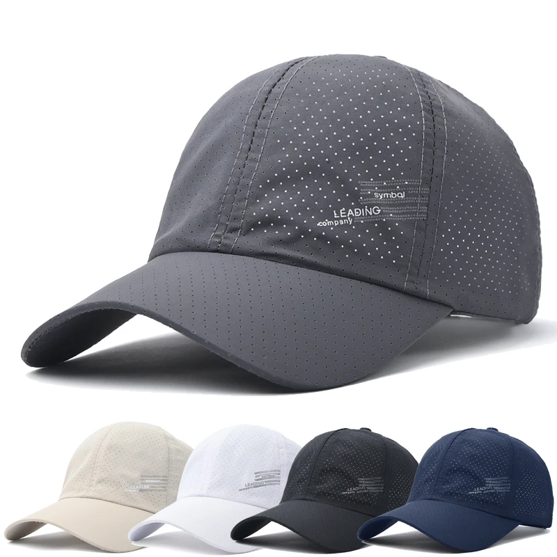 新款大头围防晒帽速干网眼透气帽子男士男款薄款遮阳帽户外鸭舌帽