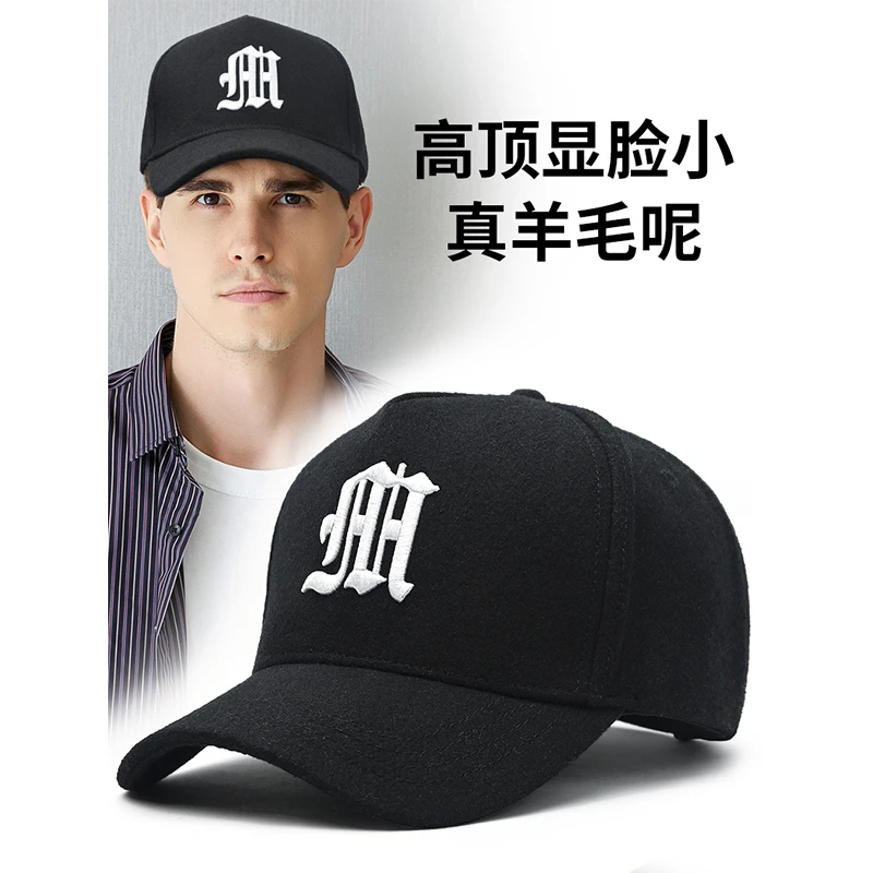 升级款大头围真羊毛呢帽子男秋冬天加厚保暖时尚棒球帽潮牌鸭舌帽