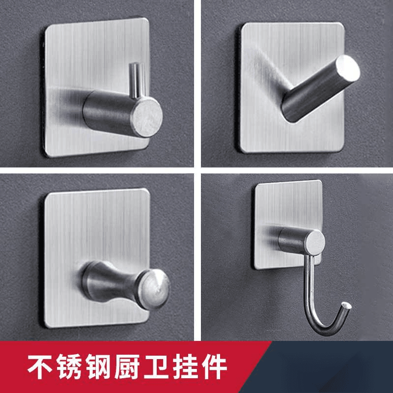 免打孔304不锈钢挂钩单钩浴室厨房单个墙壁挂钩粘钩