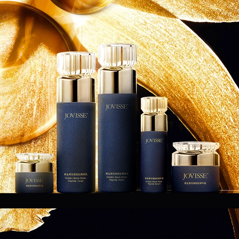 JOVISSE/洁薇丝黄金黑玫瑰胜肽套盒