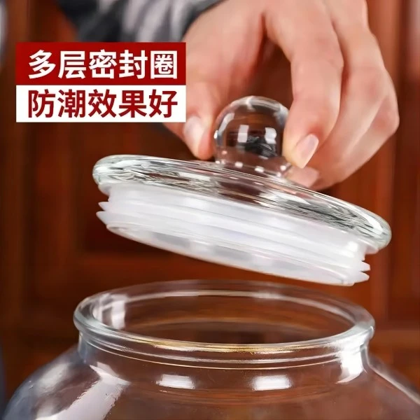 陈皮储存罐 密封罐 玻璃罐透明防潮-