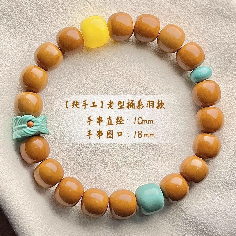 野生老型桶猴头手串正圆雕刻无相圆珠核桃单圈文玩手串佛珠