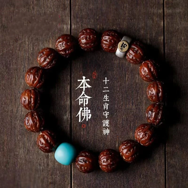 精品紫金鼠雕刻京八棱核桃金刚菩提十二生肖守护手串链男女佛珠