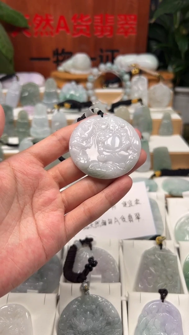 【闪购商品】翡翠颈饰未镶嵌天然A货翡翠11/10/139