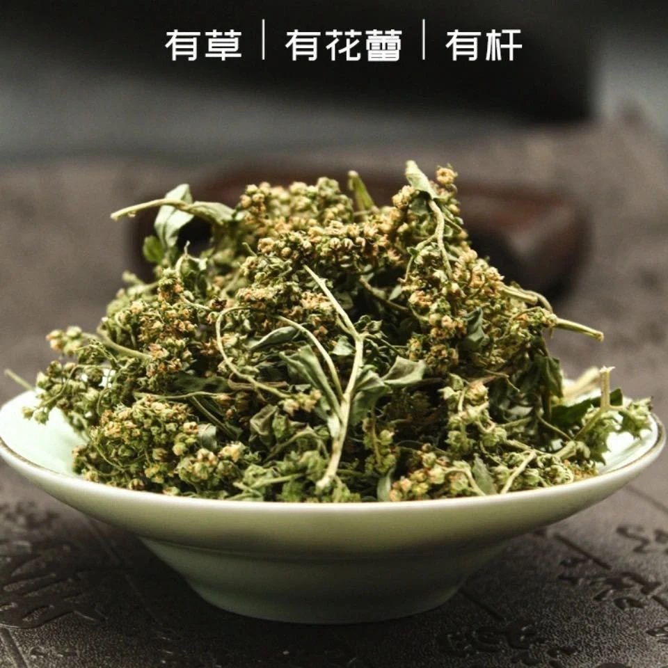 【赶黄草】高端山货净含量100克起
