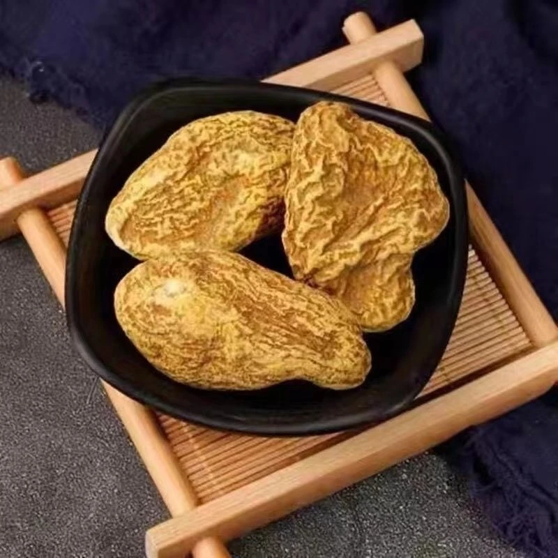 【九龙胆-精选山货】云南下山货250g起非 枸杞