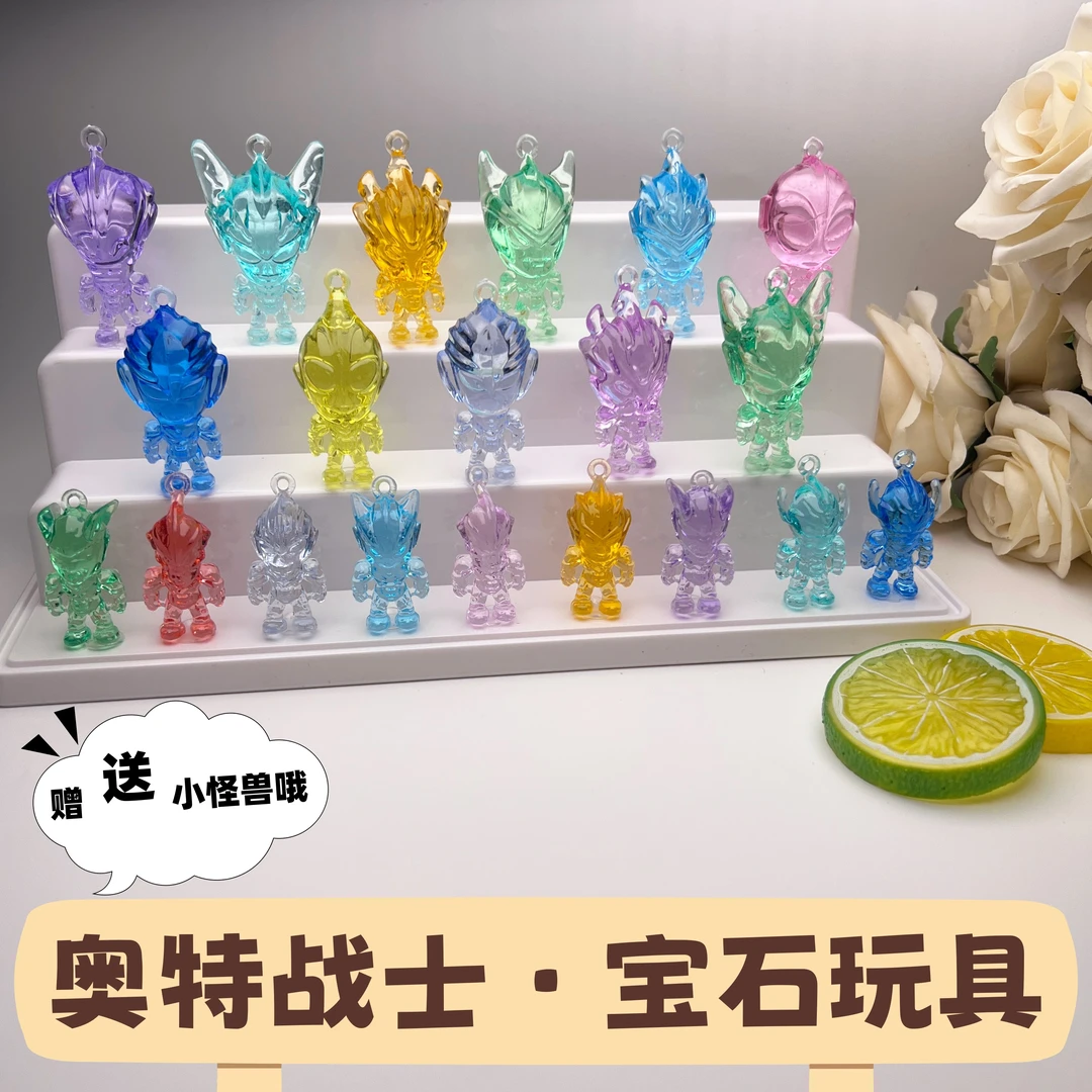 奥特战士宝石玩具塑料仿真卡通玩偶手办公仔小学生男孩幼儿园礼物