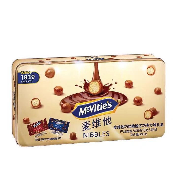 【24年12月14到期】土耳其进口麦维他巧粒脆脆芯巧克力球礼盒296g