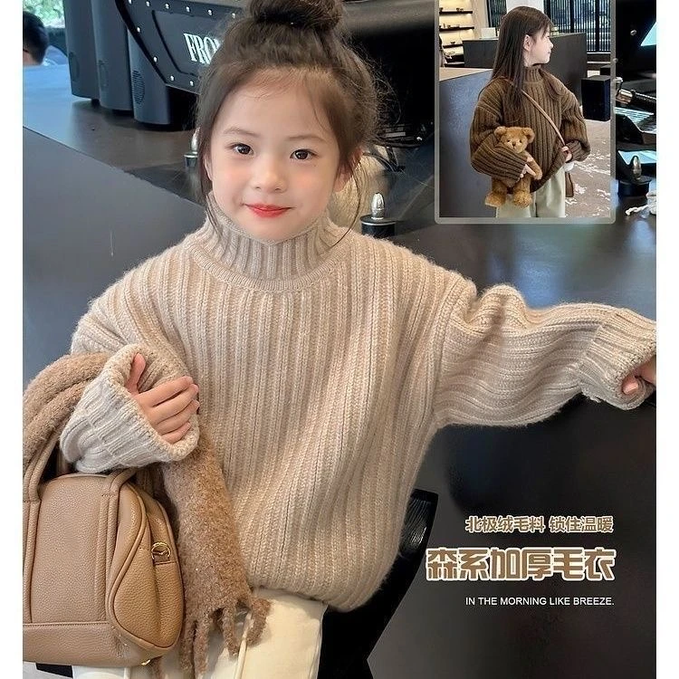 加厚男女童装毛衣新款针织秋冬儿童纯色宝宝半高领上衣打底针织衫