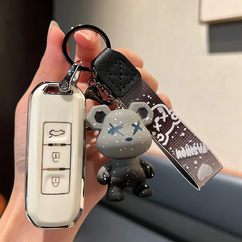 宝骏510钥匙套730包E100 E200 310W 壳530扣630女360/560RS3 kiwi