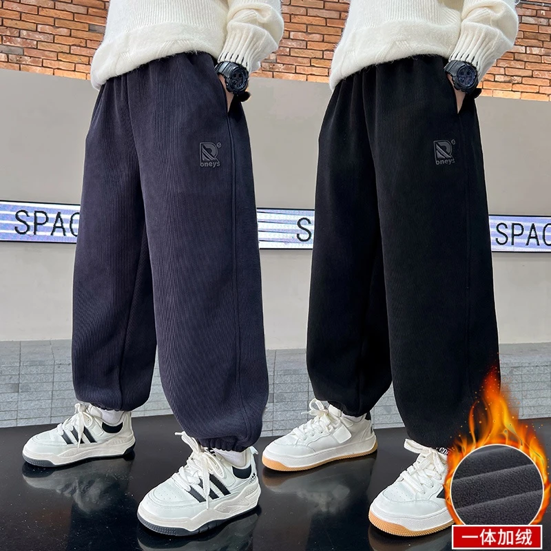 男童秋冬季加绒休闲卫裤2024新款中大童加厚宽松条绒裤儿童运动潮
