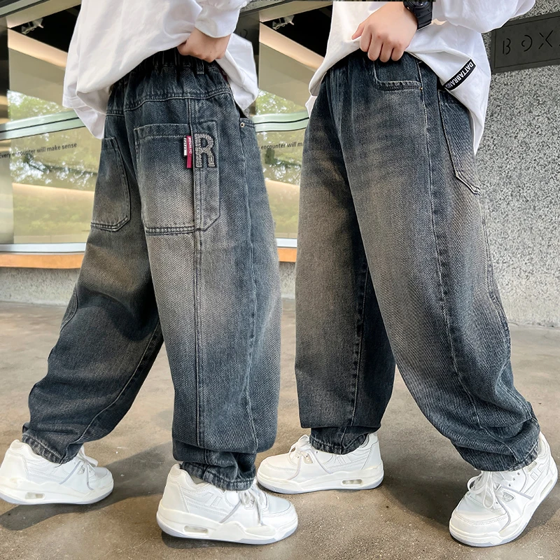 男童春秋款2025新款牛仔裤儿童秋装裤子宽松中大童秋季炸街男孩潮