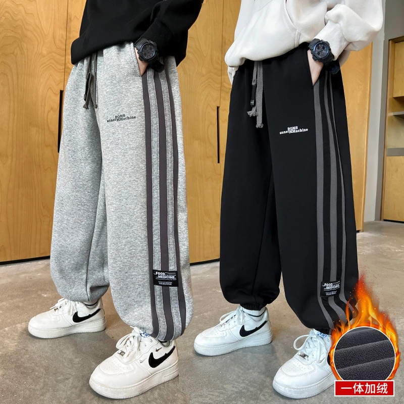 男童秋冬季加厚加绒休闲卫裤2024新款中大童宽松韩版保暖运动裤潮