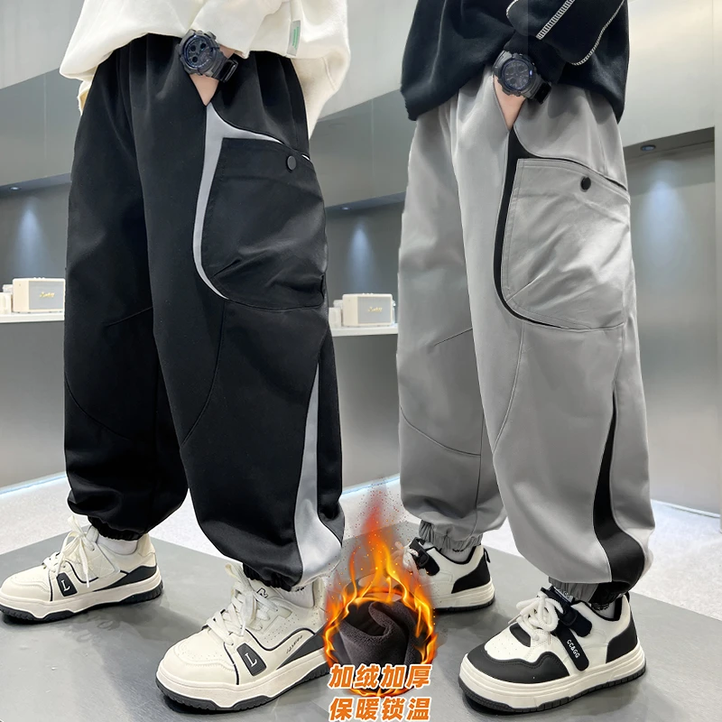 男童裤子秋冬一体绒长裤2024新款时尚中大童冬季加绒休闲裤工装潮