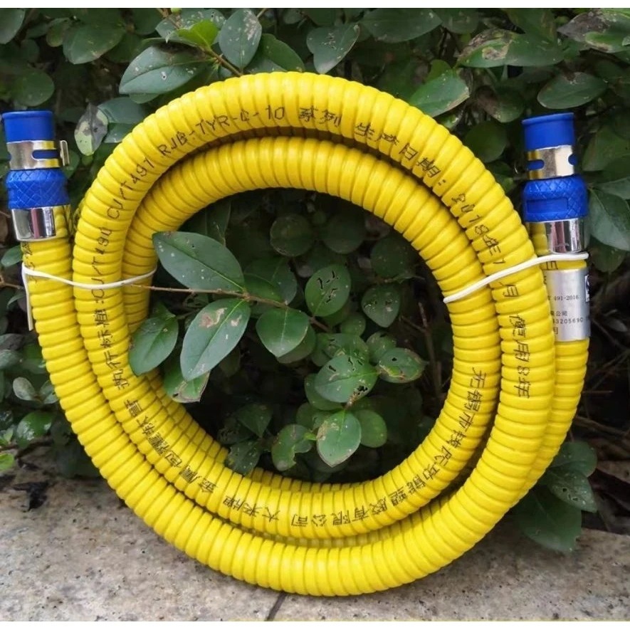 燃气管二代安全天燃气软管金属铠甲防爆管煤气管阻燃家用低压管