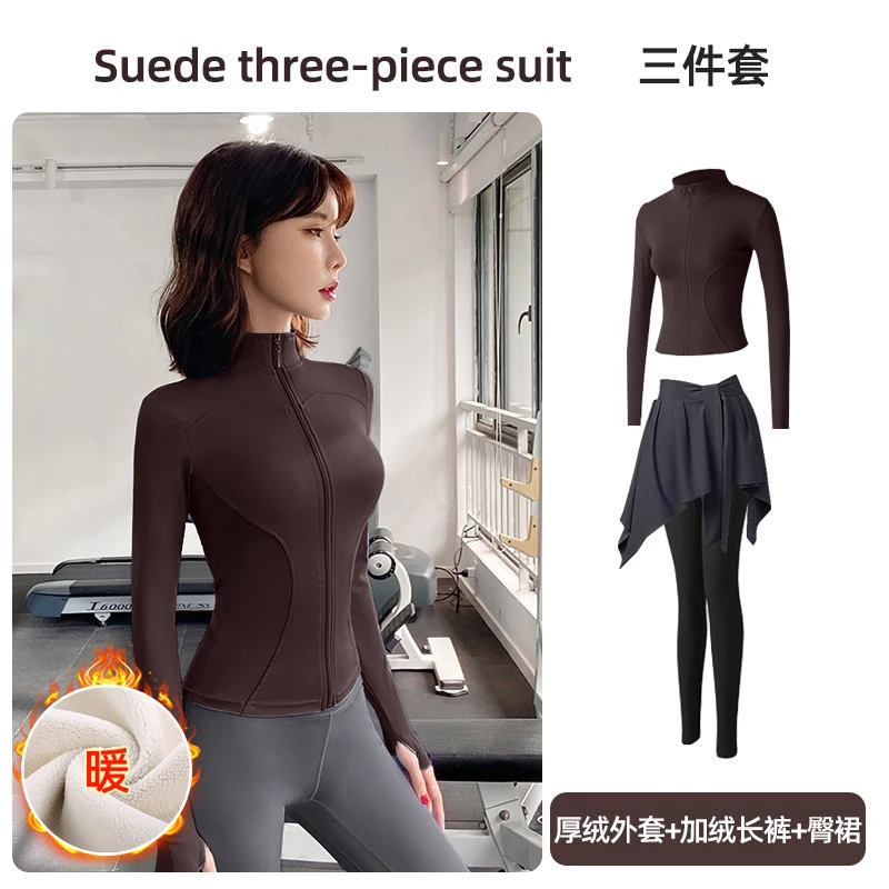 三件套秋季加绒瑜伽服套装女健身衣拉链开衫运动上衣修身健身长袖