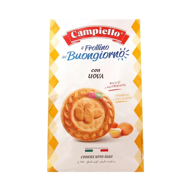 意大利进口Campiello卡佩罗欧若拉全麦曲奇饼干奶油巧克力味350g