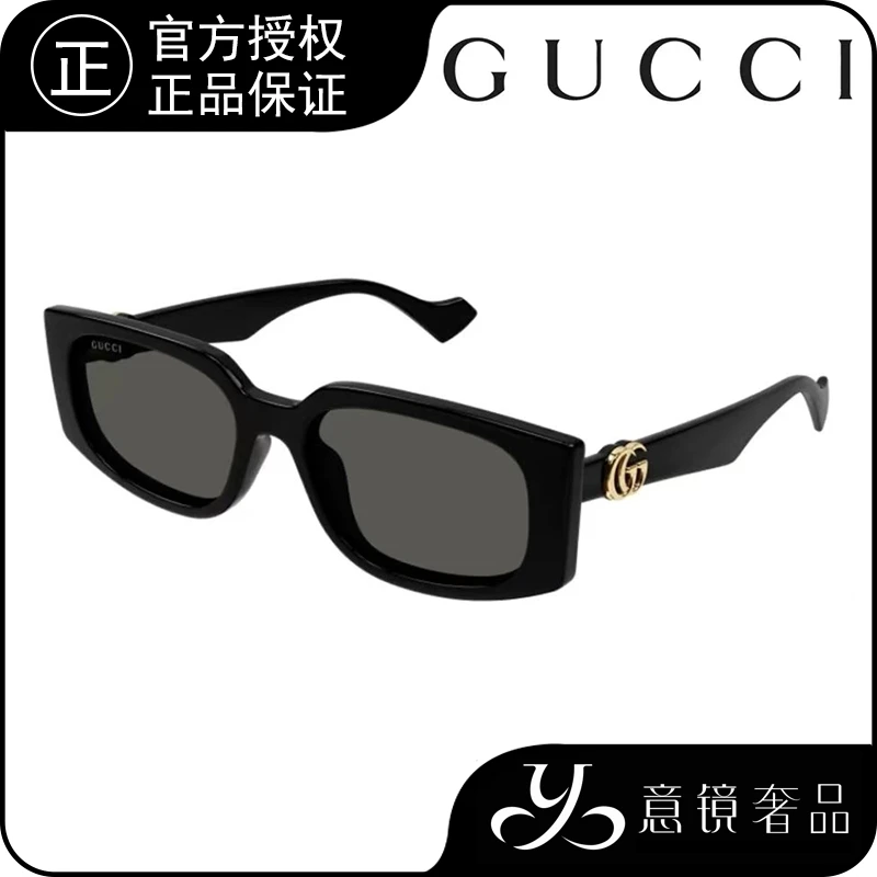 GUCCI/古驰墨镜双Glogo防紫外线潮流时尚个性方形太阳眼镜GG1534S