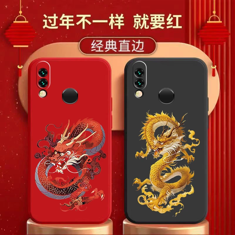 华为NOVA3手机壳手机壳时尚高颜值2863个性2865硅胶软壳