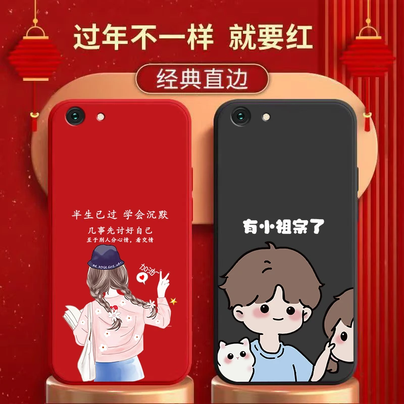 适用OPPOA83手机壳液态硅胶直边防摔软壳情侣卡通